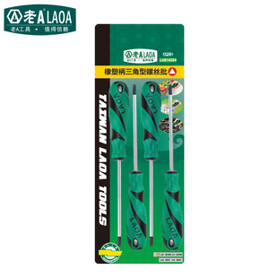 ��A ���������ݽz���M�� 4�������Ǹ��F���� �����ݽz�����b