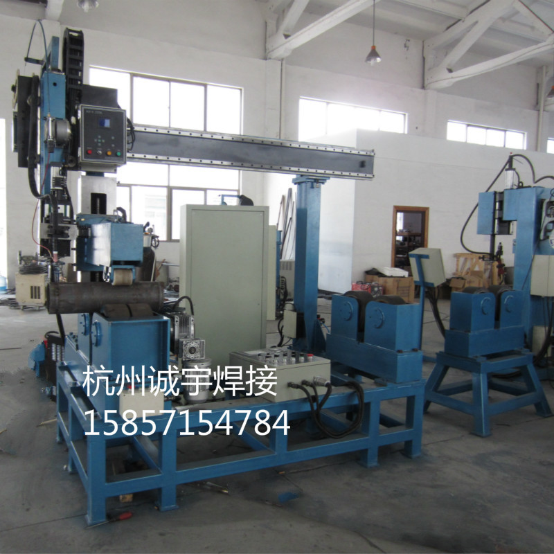 供应管管自动焊接设备管道弯管法兰三通自动焊机自动氩弧焊机