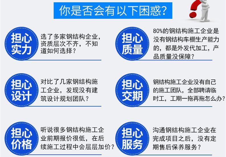 QQ截图20180417140553