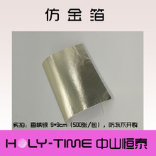 ���y�����㙉�y��