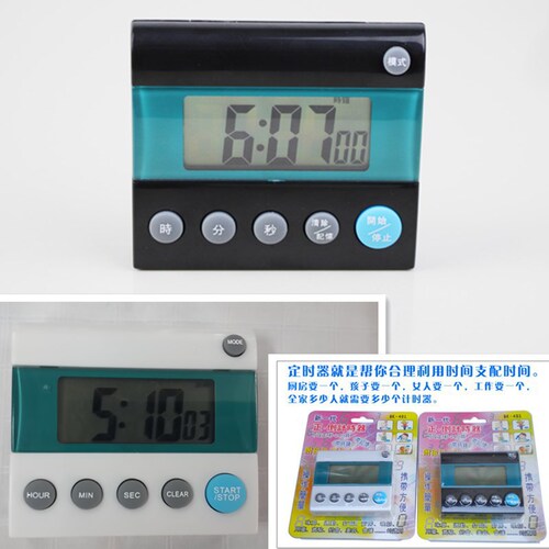 Supply countdown electronic timer kitchen alarm clock 24-hour timer timer can be mixed batches