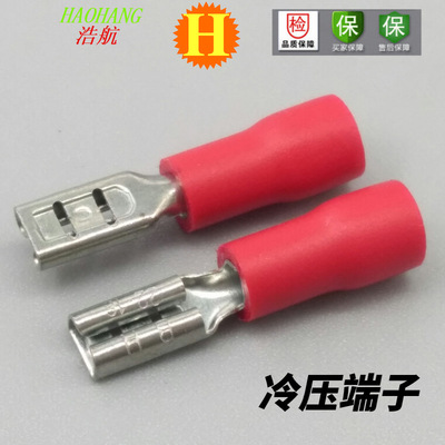 供应FDD带胶套插簧187型冷压端子连接器|ms