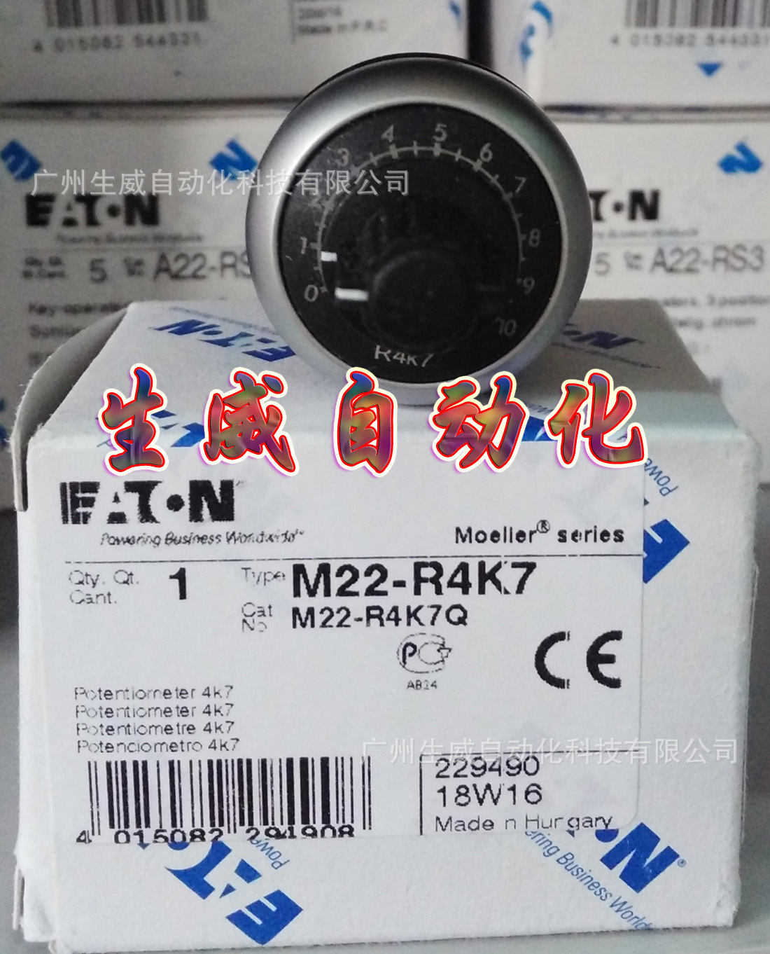 EATON MOELLER M22-R4K7伊顿穆勒可调电阻器4.7K,正品现货