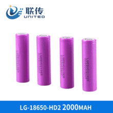 ԭ�b�߱����m��18650�늳�LGDAHD2 2000mAh 22A���늄ӹ���늳�