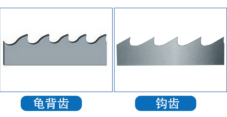 详情页添加版块_04