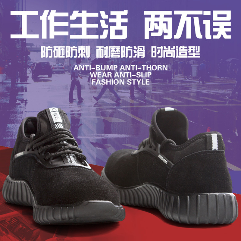 Chaussures de sécurité - Dégâts de perçage - Ref 3405229 Image 3