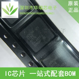 AD9268 AD9268BCPZ-125 LFCSP64 16位 模拟至数字转换器原装正品