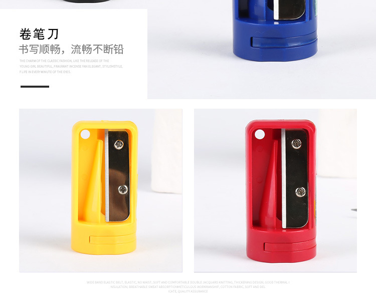 热转印沾顶铅笔_08