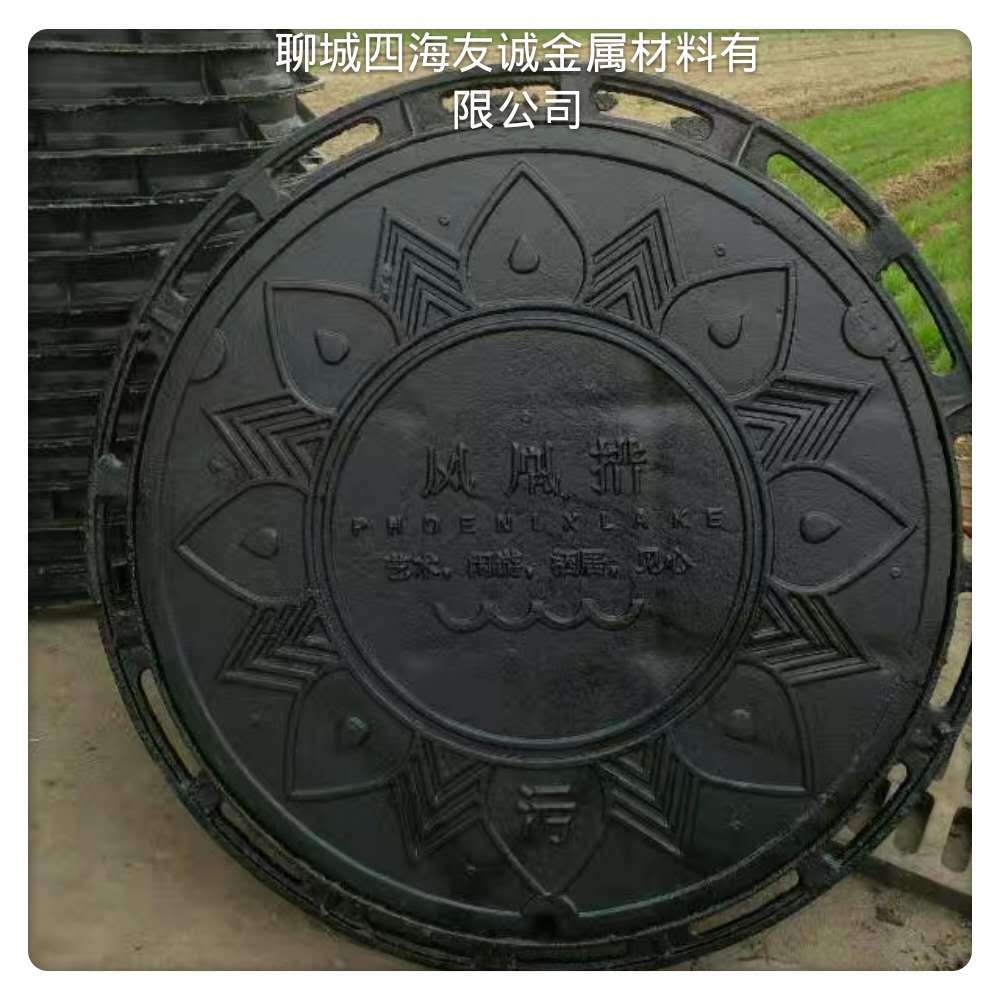 浙江温州厂家污水井盖 电力井盖 雨水井盖 水沟盖板 铸铁球墨井盖