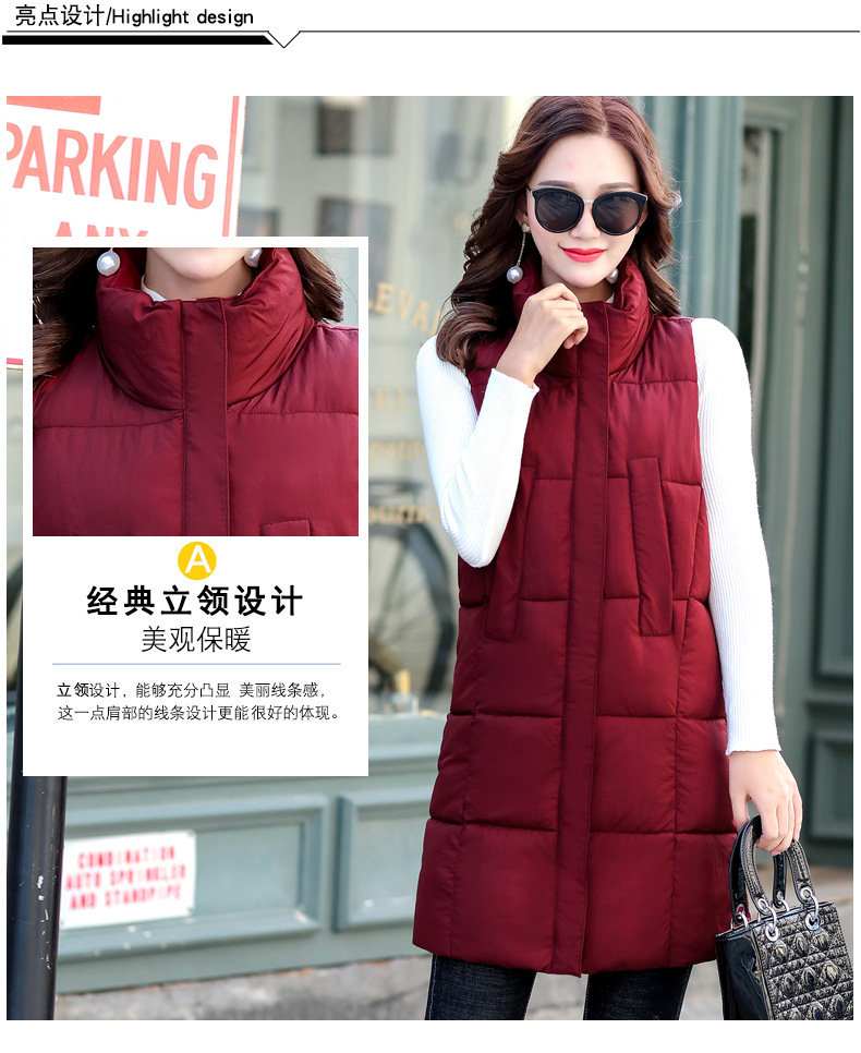 Gilet femme en Fibre de polyester - Ref 3317809 Image 13