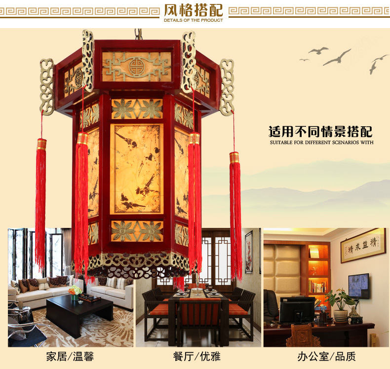 现代新中式复古吊灯木艺灯笼吊灯过道灯书房餐厅吊灯茶楼装饰宫灯-阿里巴巴