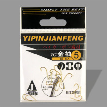 �ձ��~�h һƷ��� ���h TG �����~�h �o�̸�̼䓎�������~�h