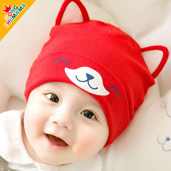 2018春季新款小狗旺旺嬰兒童帽寶貝小熊 棉布帽M5711