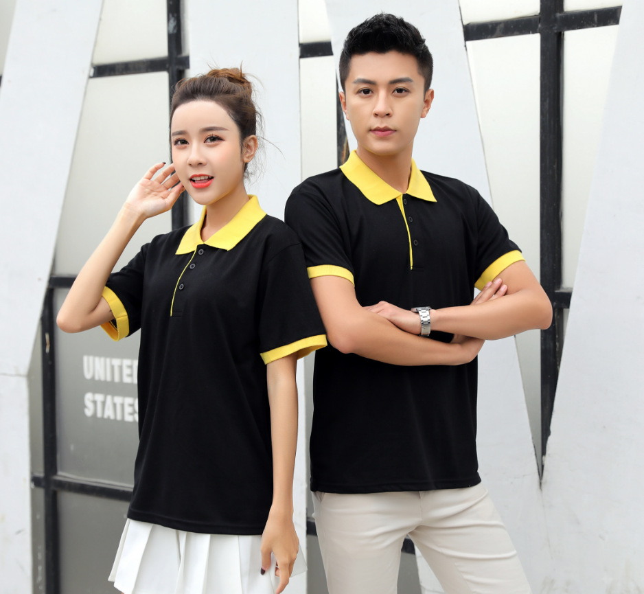 블랙+옐로우 칼라