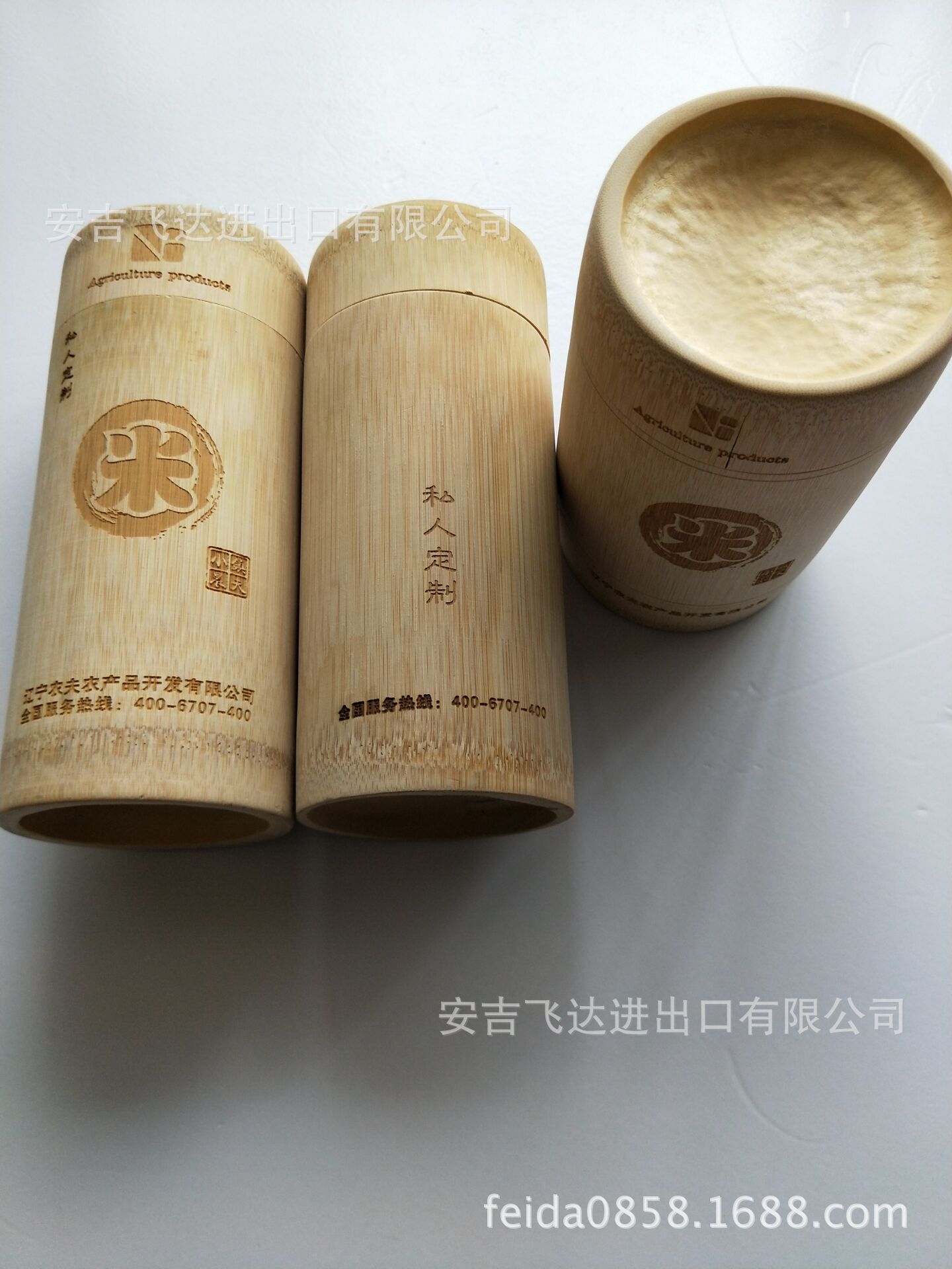储物竹筒/精致竹罐/竹筒/竹器具/竹器皿/竹制礼品罐-阿里巴巴