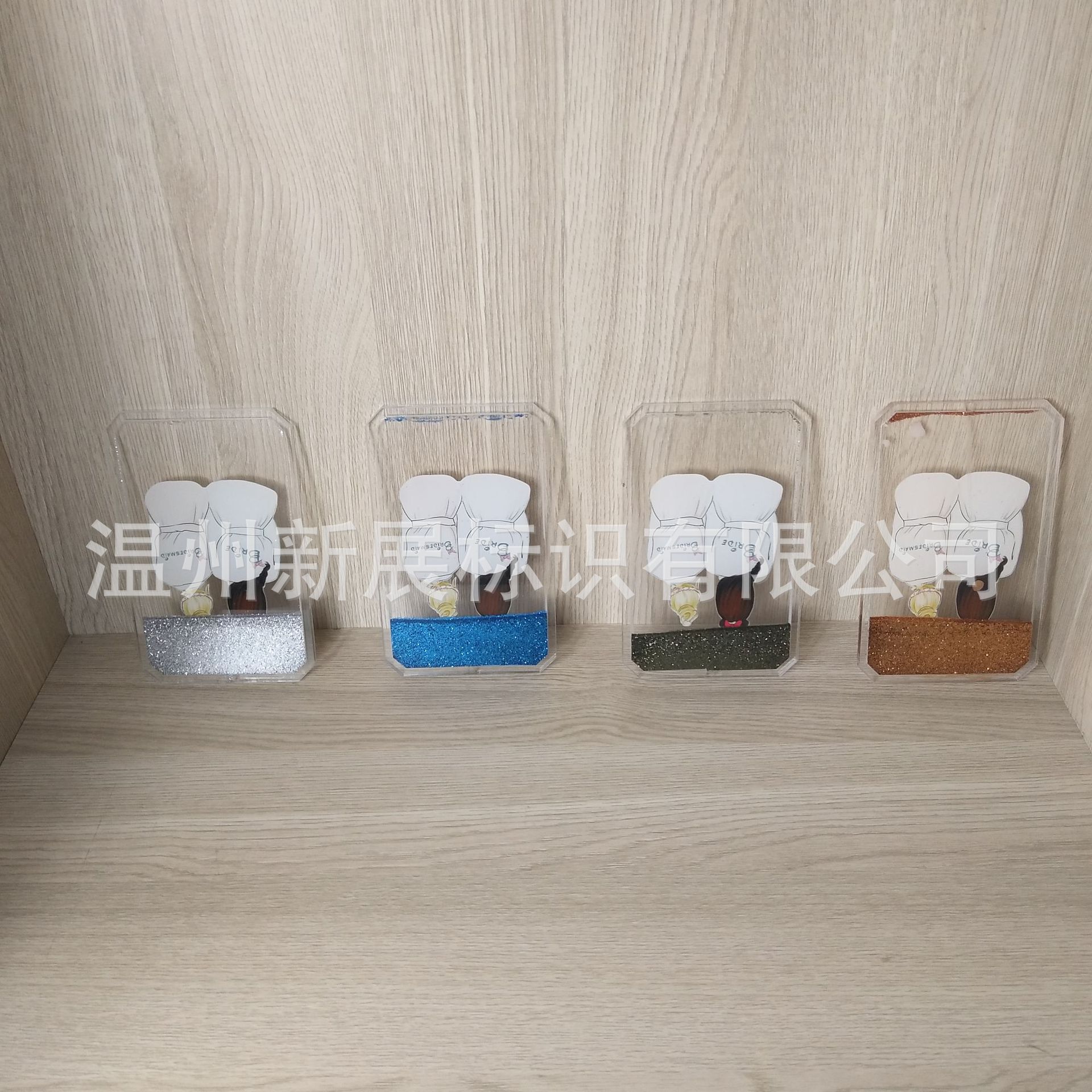 亚克力流沙注水请帖婚庆邀请函私人订制婚礼手办礼周年庆纪念相框