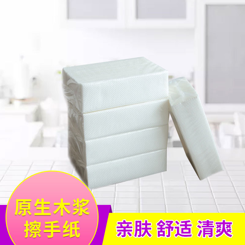 衛生紙廠家供應酒店抽紙批發 抽紙式餐巾紙原木紙巾擦手紙