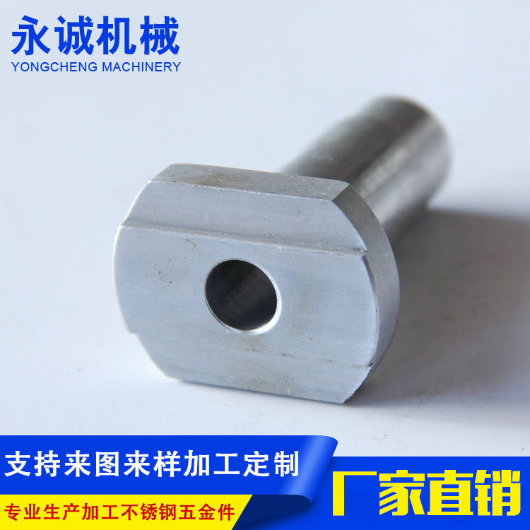 外贸铝件来图来样定 做 冲压件 五金冲压件 冲压件定 制冲压加 工