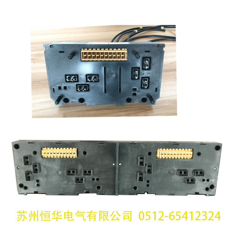 配电柜电气成套 抽屉后板插件 转接件 一次 二次 插件 低压