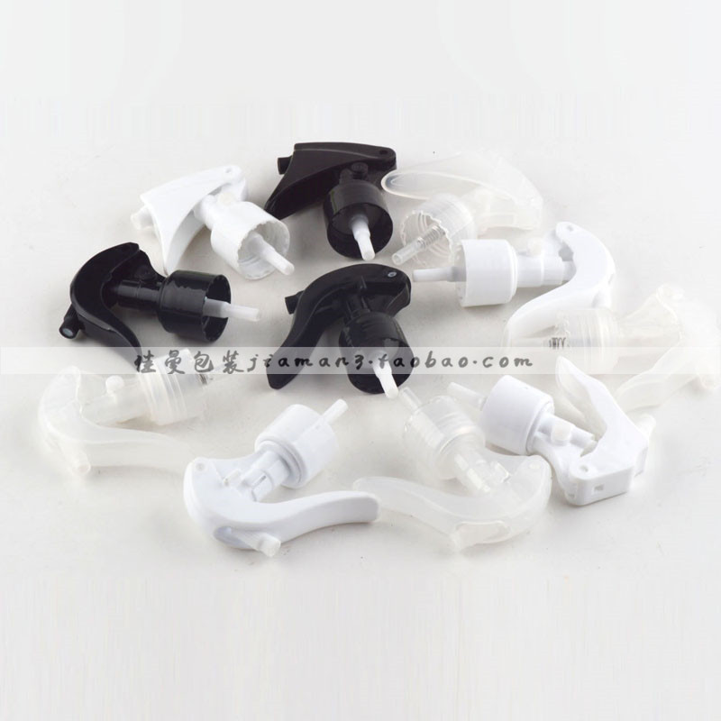 浇花喷瓶300ml 美容美发喷瓶手扣式喷雾瓶 300毫升细雾瓶