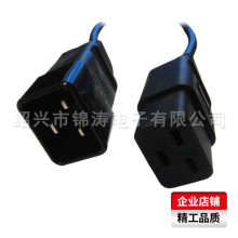 ����������о�� ��Ʒ���]����о��ĸ�� ��Ʒ��β����