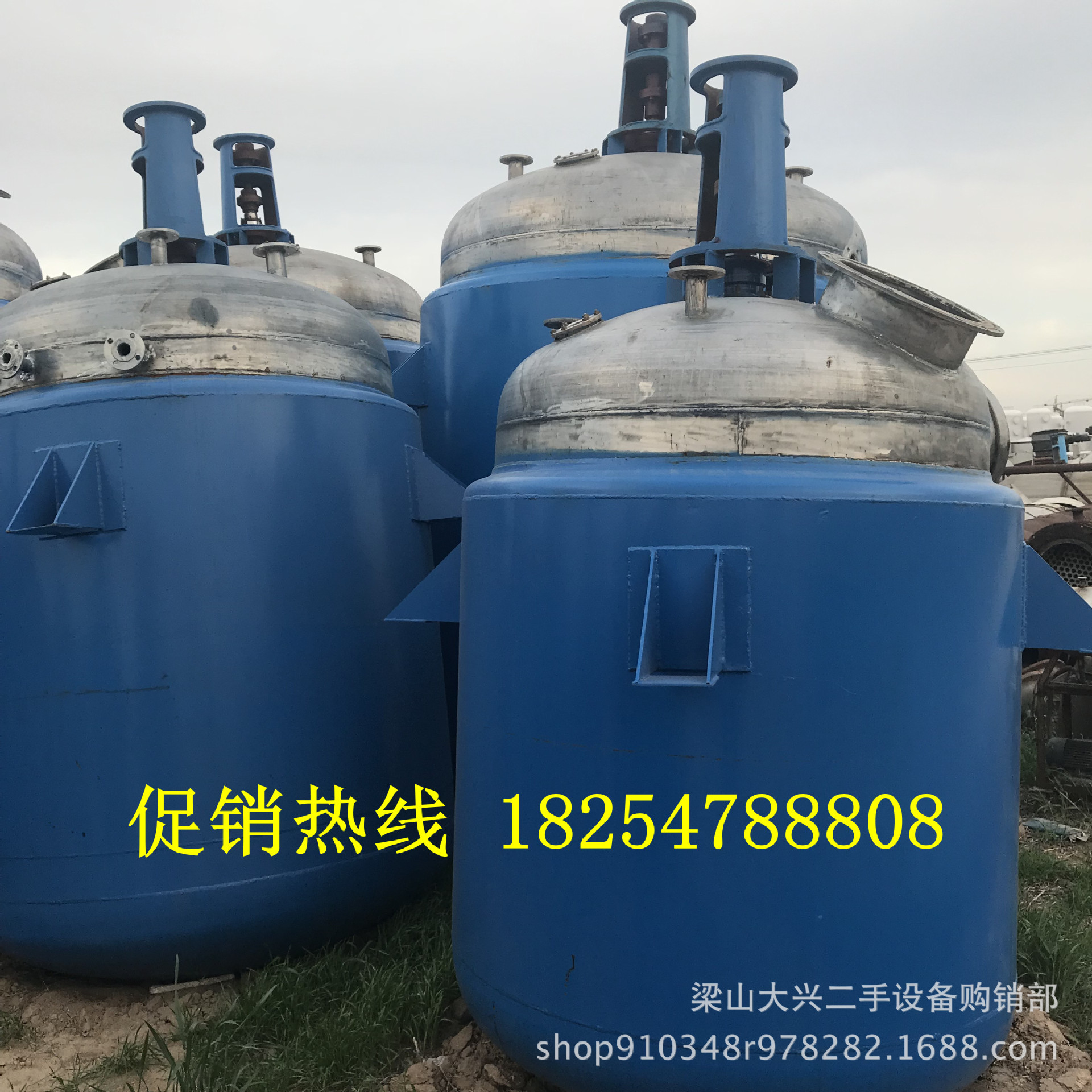 出售二手不锈钢反应釜 二手不锈钢高压反应釜 不锈钢电加热反应釜