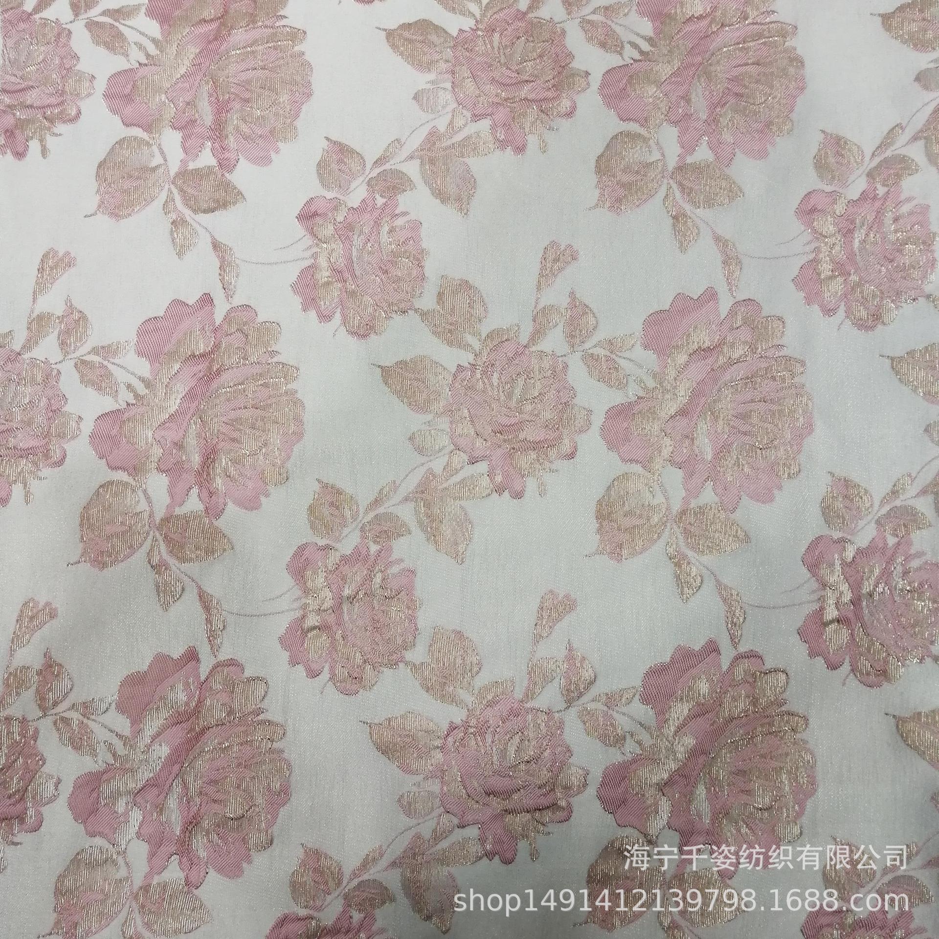 色织金银丝时尚秋冬款提花面料童装礼服连衣裙鞋料箱包抱枕