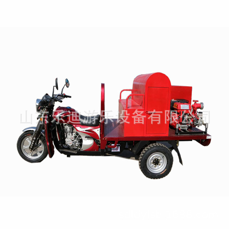 小货箱版三轮消防摩托车 巡防结合三轮消防摩托车