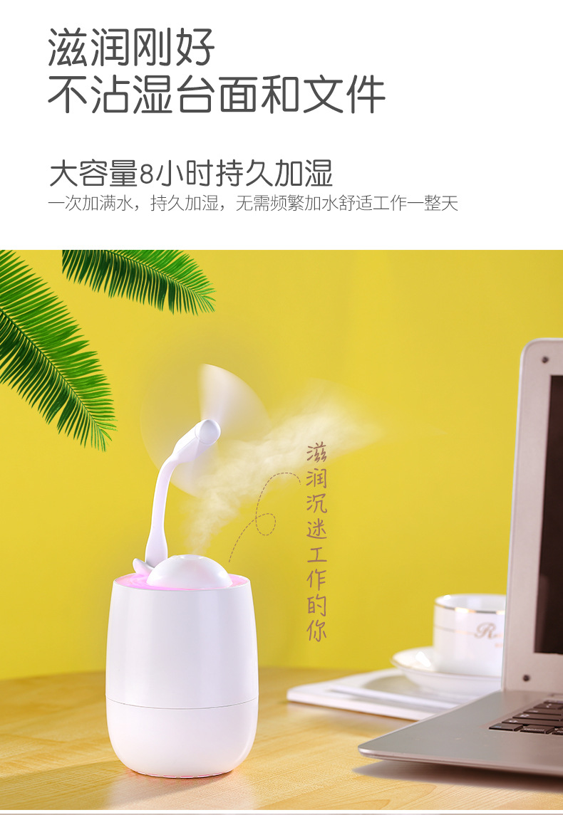 水鲸加湿器-3_06.jpg