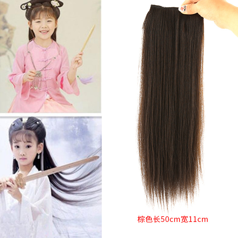 棕色长50cm宽10cm-9.9元