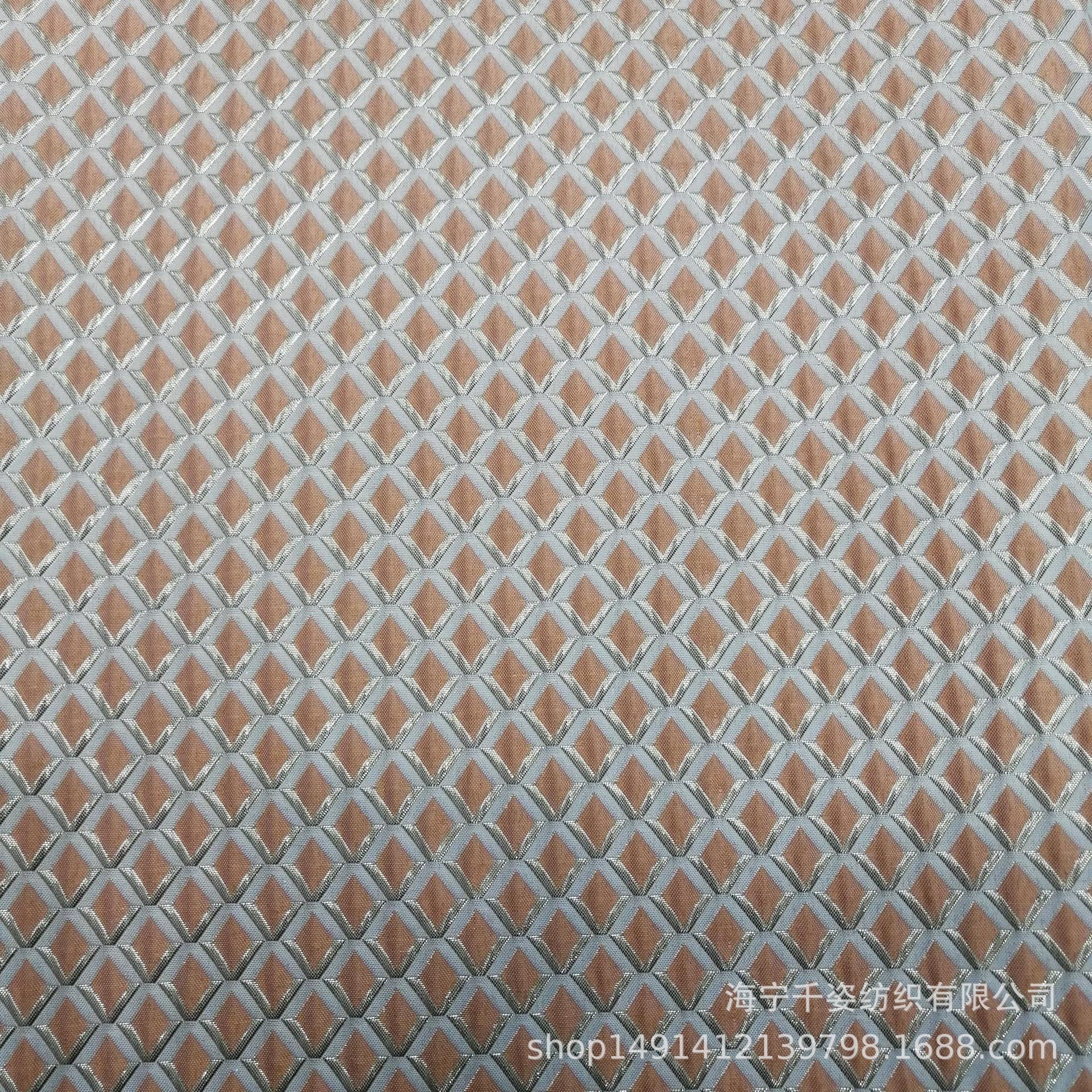 色织金银丝时尚秋冬款提花面料童装礼服连衣裙鞋料箱包抱枕