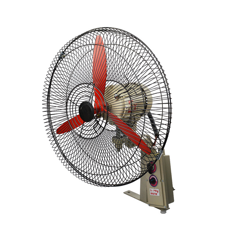 FB系列防爆摇头扇FB-750/0.75KW/220V壁式 落地式防爆摇头扇