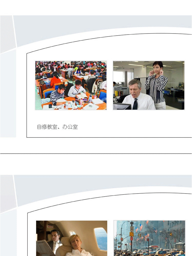 详情10