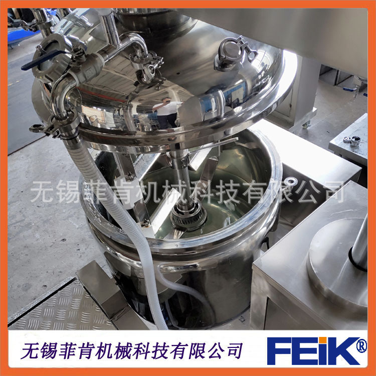 混合乳化机 化妆品乳化机 高剪切乳化设备 化工机械设备厂家直销
