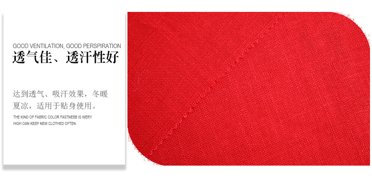 詳情頁-恢復(fù)的_06