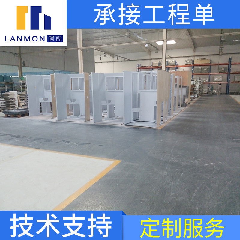 复合材料卫生间/玻璃钢地铁高铁内饰/玻璃钢配件