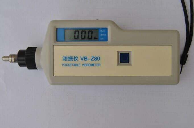 PR-8010便携式测振仪 PR8010数字测振仪 一体式测振仪 特价