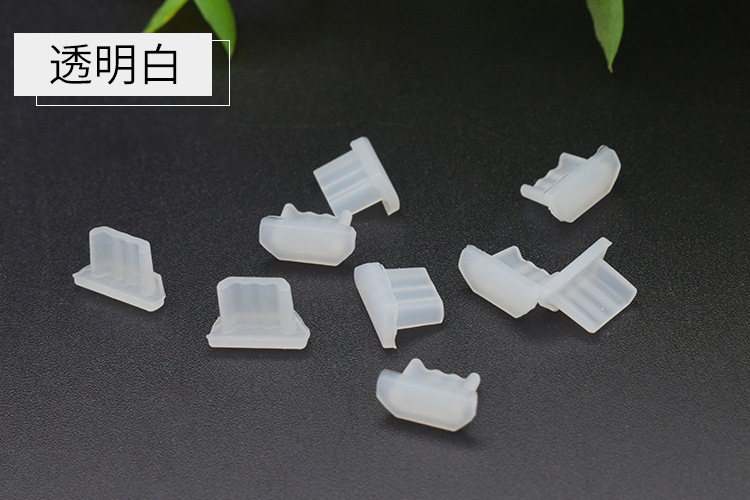 Micro-USB手机防尘塞-详情页_09.jpg