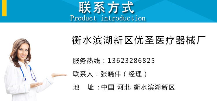 联系方式.jpg