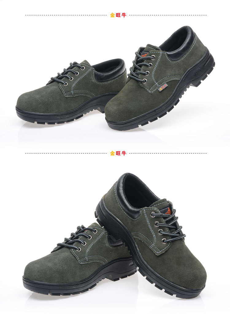 Chaussures de sécurité - Prévention des inondations - Ref 3404906 Image 8