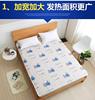 enlarge Electric mattress adjust Electric blankets Double household waterproof keep warm Single new pattern Plain colour Student bed