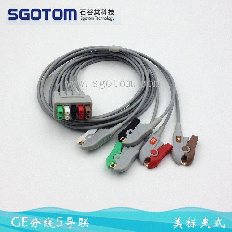 适用GE Dash 2000 3000 B20 5000心电导联线 分线 GE5导夹子导联