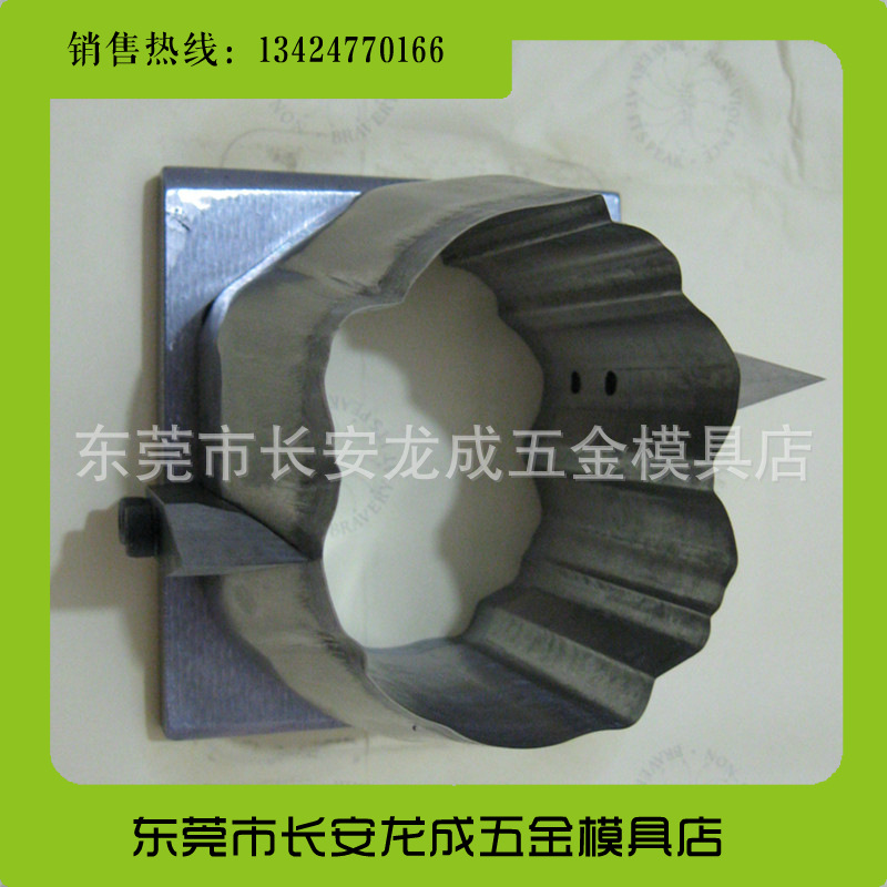 【厂家直销】扑克牌液压模切机冲刀模