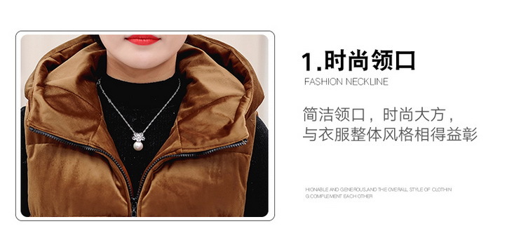 Gilet femme en Velours - Ref 3317513 Image 11