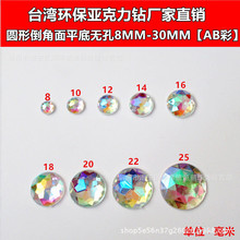 lAεƽןoAB荰ɫ僲DIYƷˮ