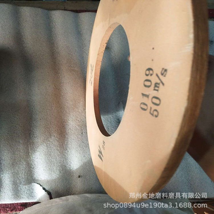 厂家批发零售螺纹磨砂轮400*10*203  浇注砂轮