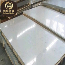 ���͹��� 304�o�p�� ���P�ë���� 316L��ĺ�Ҏ���R ���|���C