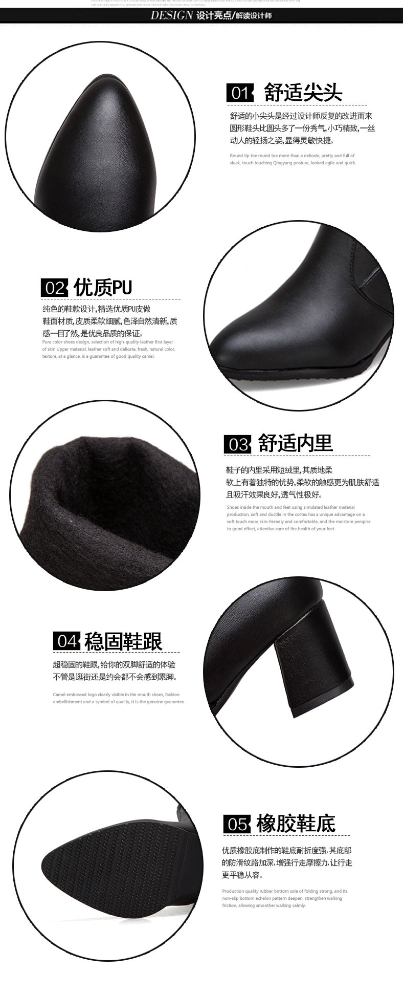 Bottes femme CAFé PLUIE en PU artificiel - Ref 3354976 Image 18