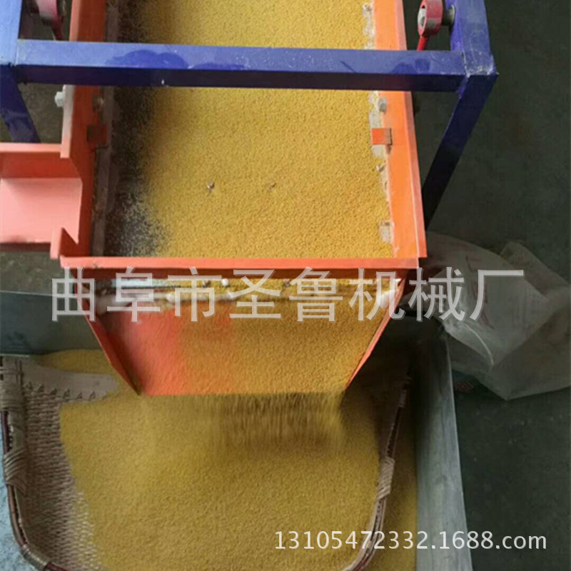 谷子篩選機(jī)