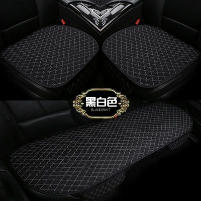 Seat cushion, seat cover: cover small three-linen